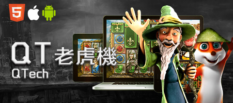 線上娛樂城PPT娛樂城QT老虎機 線上娛樂城PPT娛樂城QT老虎機