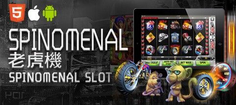 線上娛樂城PPT娛樂城SPINOMENAL老虎機 線上娛樂城PPT娛樂城SPINOMENAL老虎機