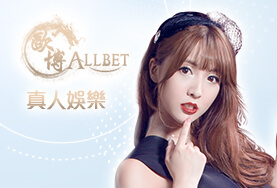 線上娛樂城PPT娛樂城歐博真人 線上娛樂城PPT娛樂城歐博真人