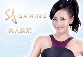 線上娛樂城PPT娛樂城SA真人 線上娛樂城PPT娛樂城SA真人