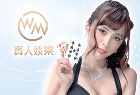 線上娛樂城PPT娛樂城WM真人 線上娛樂城PPT娛樂城WM真人