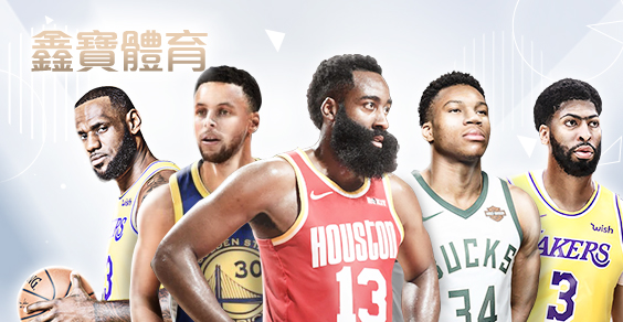 線上娛樂城PPT娛樂城鑫寶體育 線上娛樂城PPT娛樂城鑫寶體育