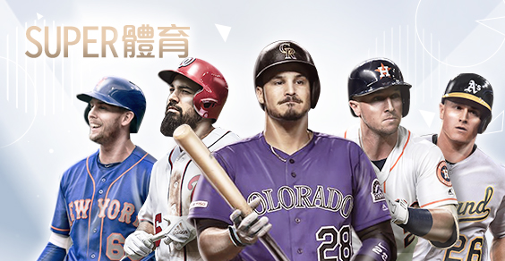 線上娛樂城PPT娛樂城SUPER體育 線上娛樂城PPT娛樂城SUPER體育